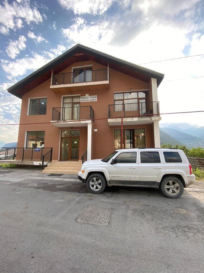 Discover Kazbegi Hotel Экстерьер фото